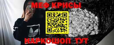 экстази Волжский