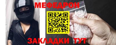 экстази Волжский