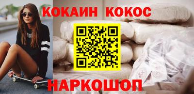 дмт Волжск