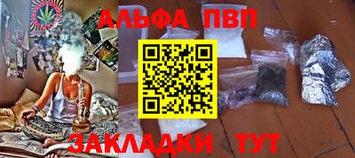 экстази Волжский