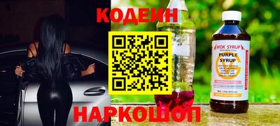 дмт Волжск