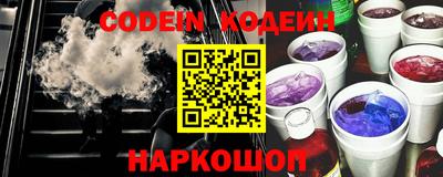 экстази Волжский