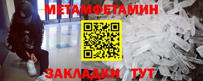 экстази Волжский