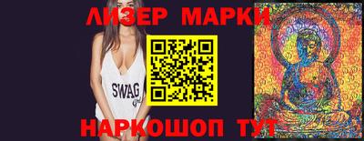 экстази Волжский