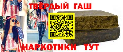 экстази Волжский