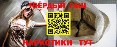 экстази Волжский