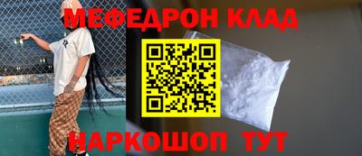 экстази Волжский