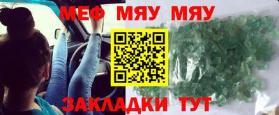 экстази Волжский