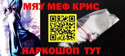 трава Волгодонск