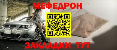 экстази Волжский