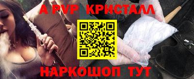 экстази Волжский