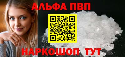 экстази Волжский